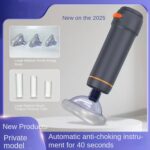 Oral Anti-Choking Aid  2505 - Image 6