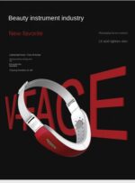 V-Face Device   2013 - Image 2